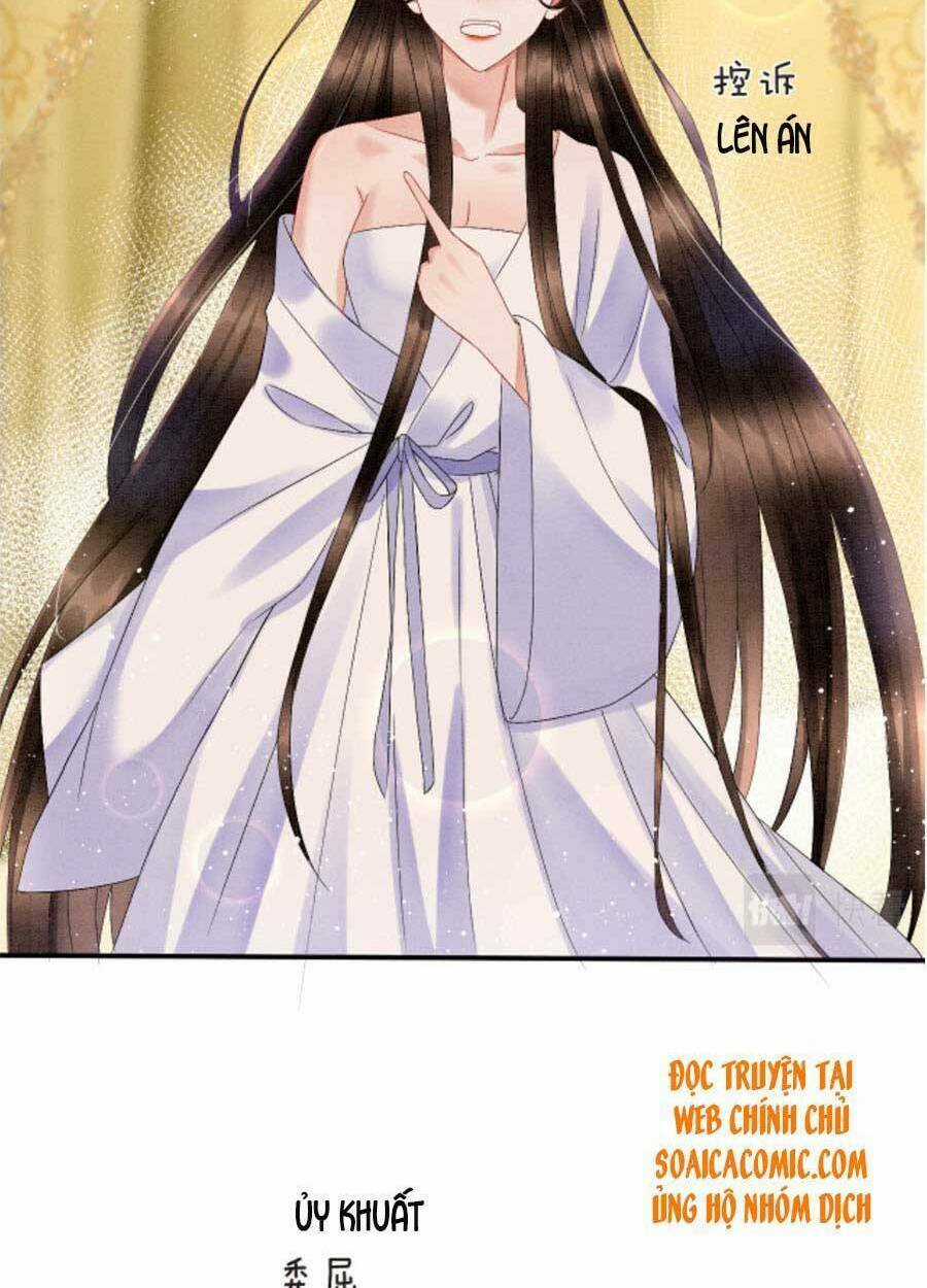 Bạch Nguyệt Quang Lạm Quyền Của Sủng Hậu Chapter 37 trang 23