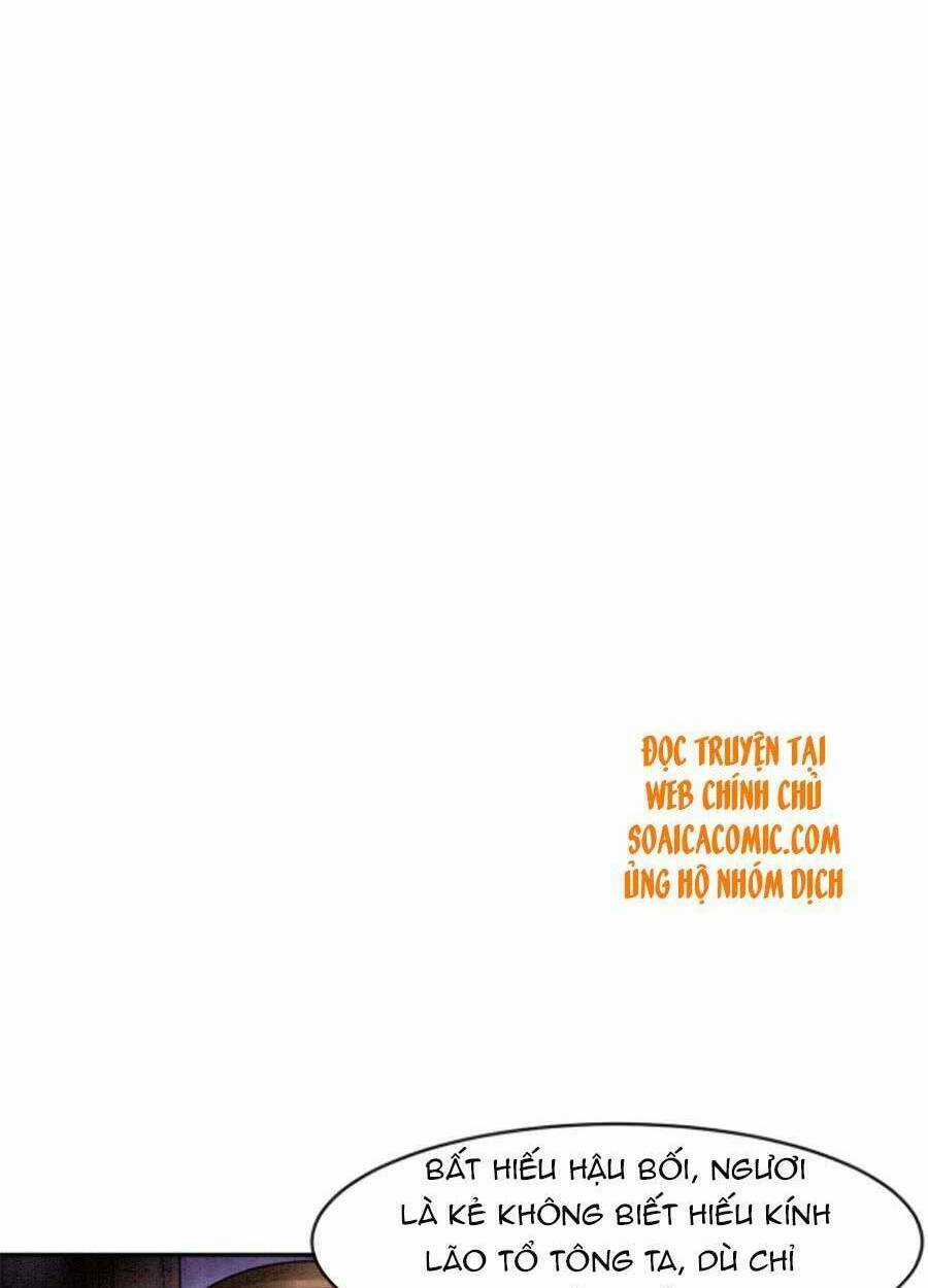 Bạch Nguyệt Quang Lạm Quyền Của Sủng Hậu Chapter 37 trang 27