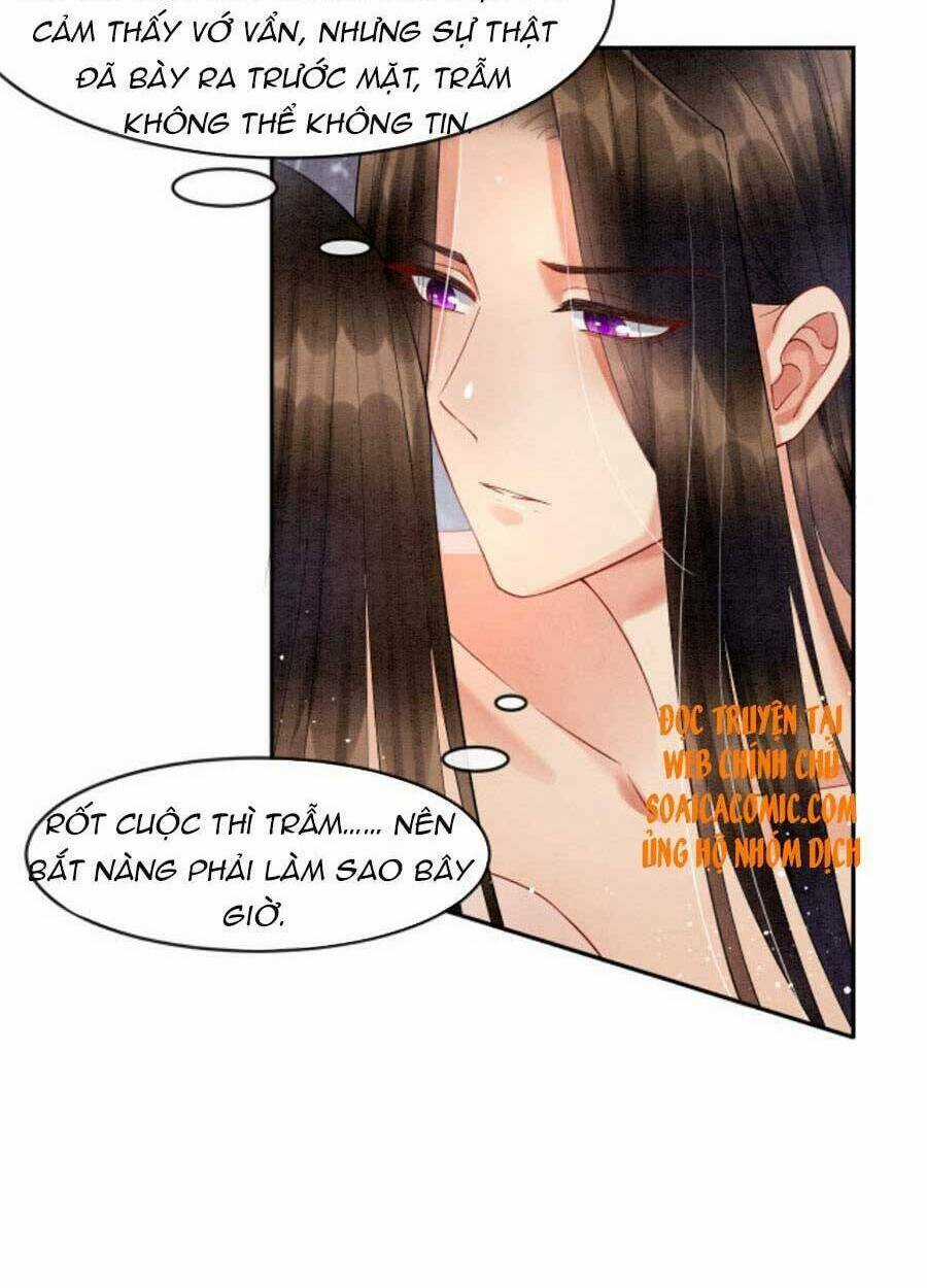 Bạch Nguyệt Quang Lạm Quyền Của Sủng Hậu Chapter 37 trang 29