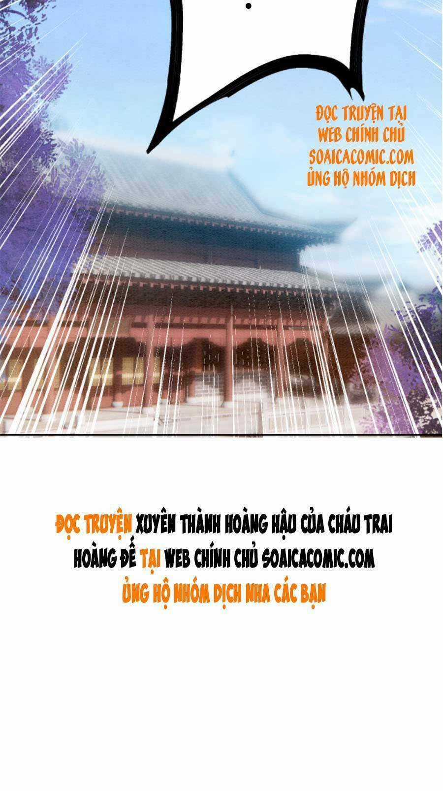 Bạch Nguyệt Quang Lạm Quyền Của Sủng Hậu Chapter 37 trang 52