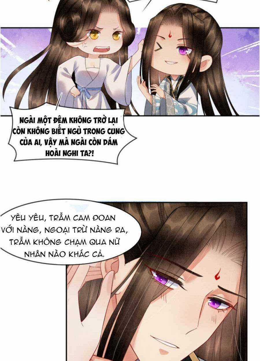 Bạch Nguyệt Quang Lạm Quyền Của Sủng Hậu Chapter 38 trang 10