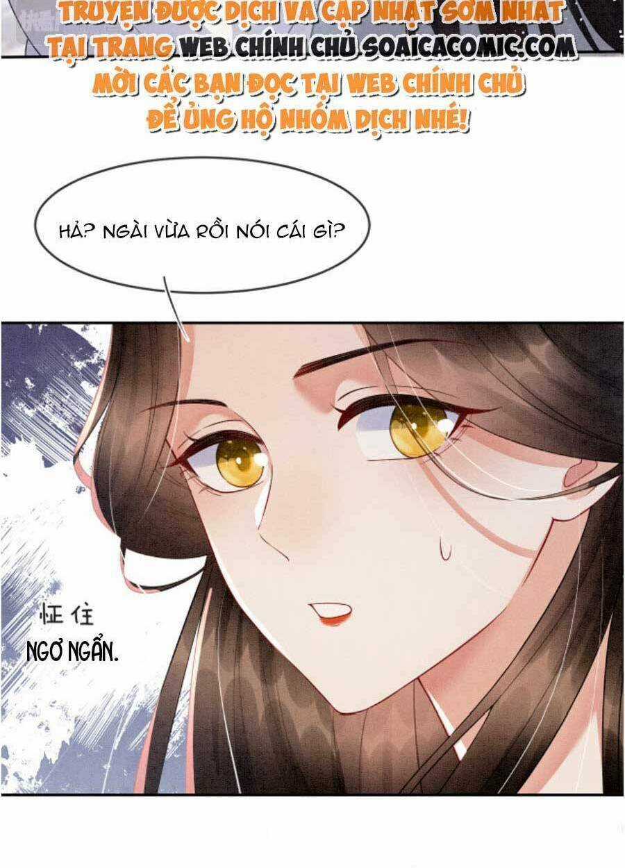 Bạch Nguyệt Quang Lạm Quyền Của Sủng Hậu Chapter 38 trang 13