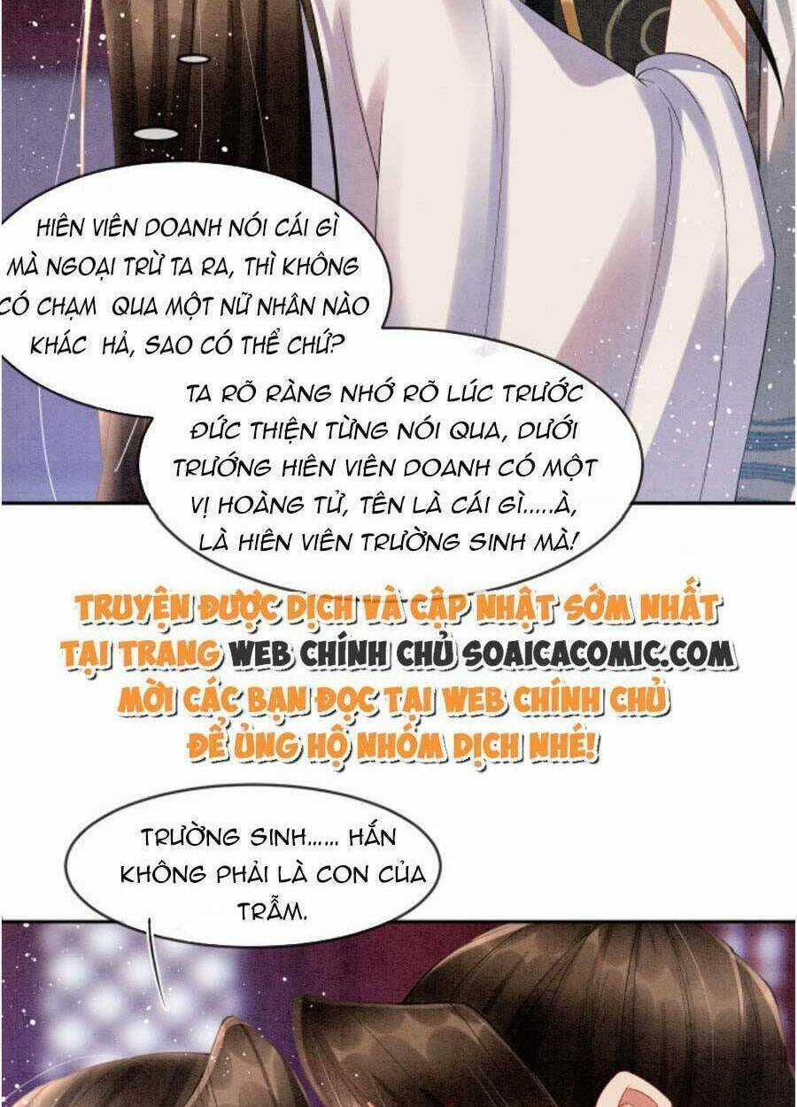 Bạch Nguyệt Quang Lạm Quyền Của Sủng Hậu Chapter 38 trang 15