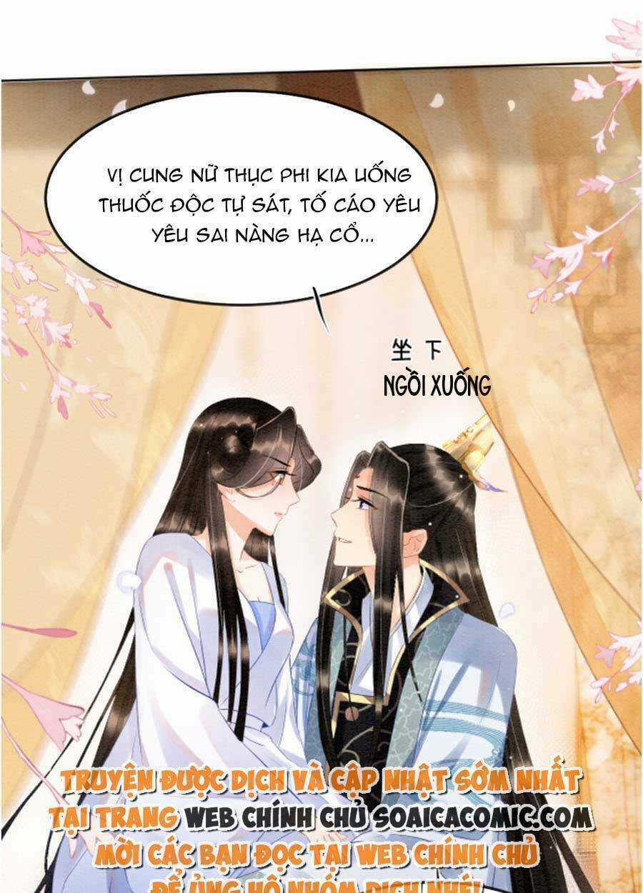 Bạch Nguyệt Quang Lạm Quyền Của Sủng Hậu Chapter 38 trang 23