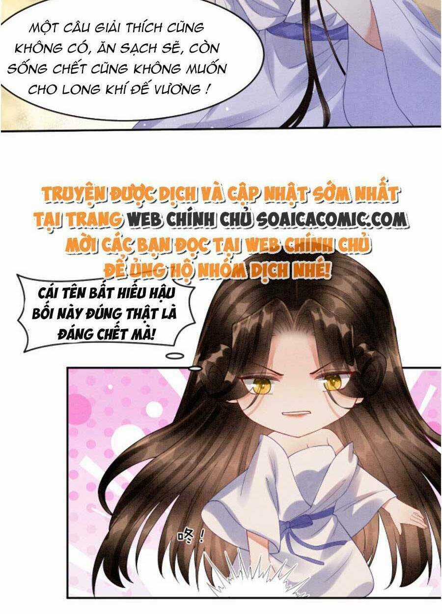 Bạch Nguyệt Quang Lạm Quyền Của Sủng Hậu Chapter 38 trang 3