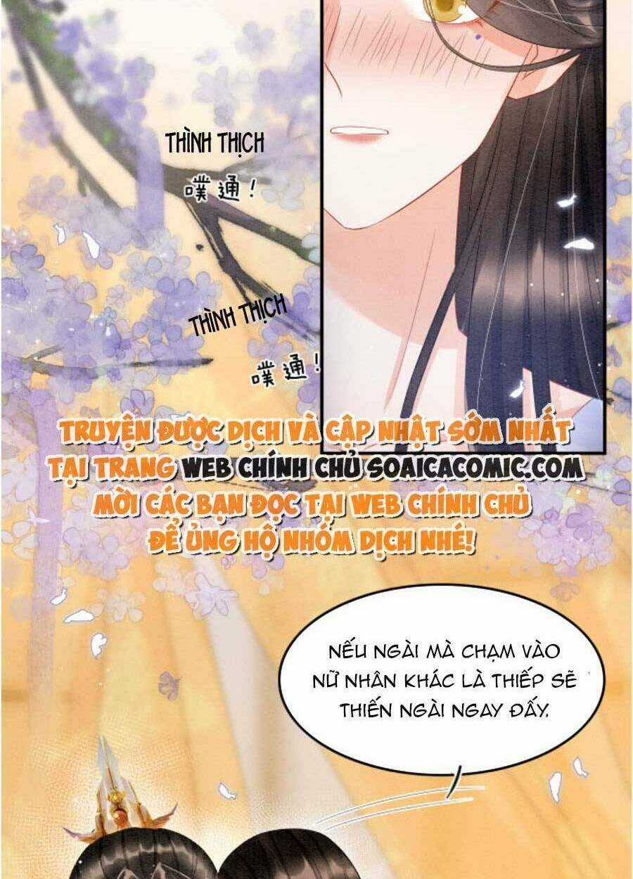 Bạch Nguyệt Quang Lạm Quyền Của Sủng Hậu Chapter 38 trang 41