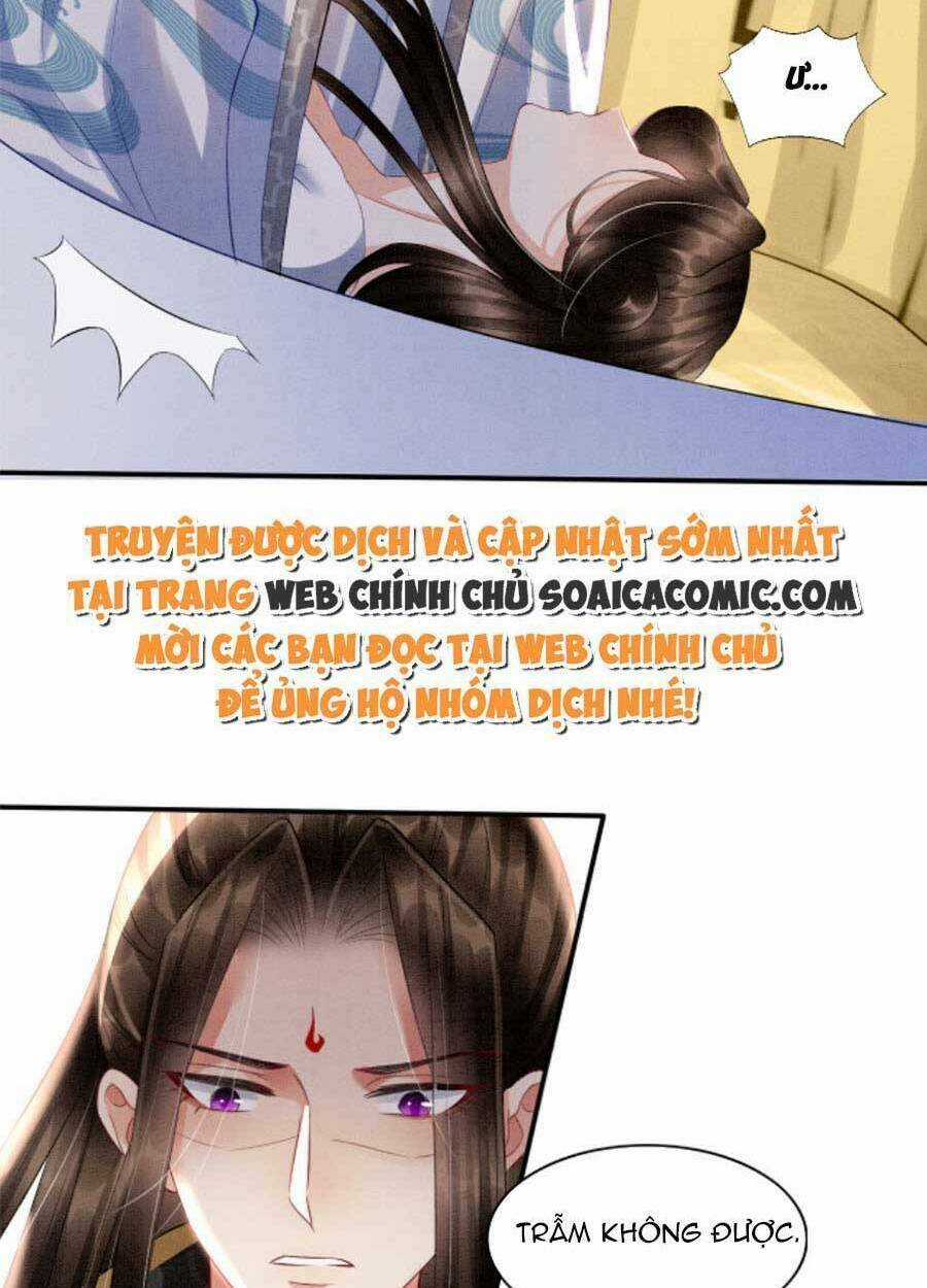 Bạch Nguyệt Quang Lạm Quyền Của Sủng Hậu Chapter 38 trang 46