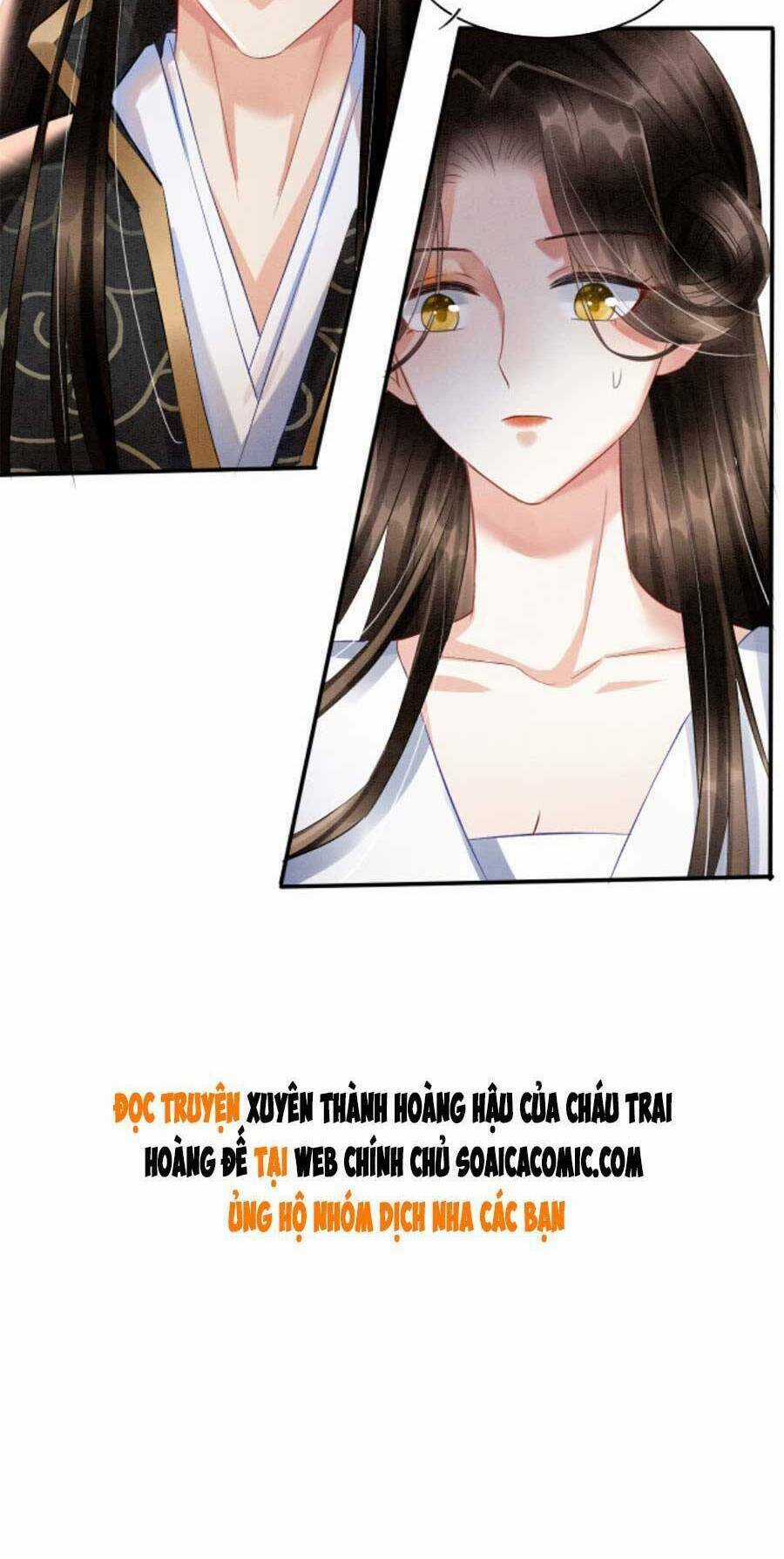 Bạch Nguyệt Quang Lạm Quyền Của Sủng Hậu Chapter 38 trang 47