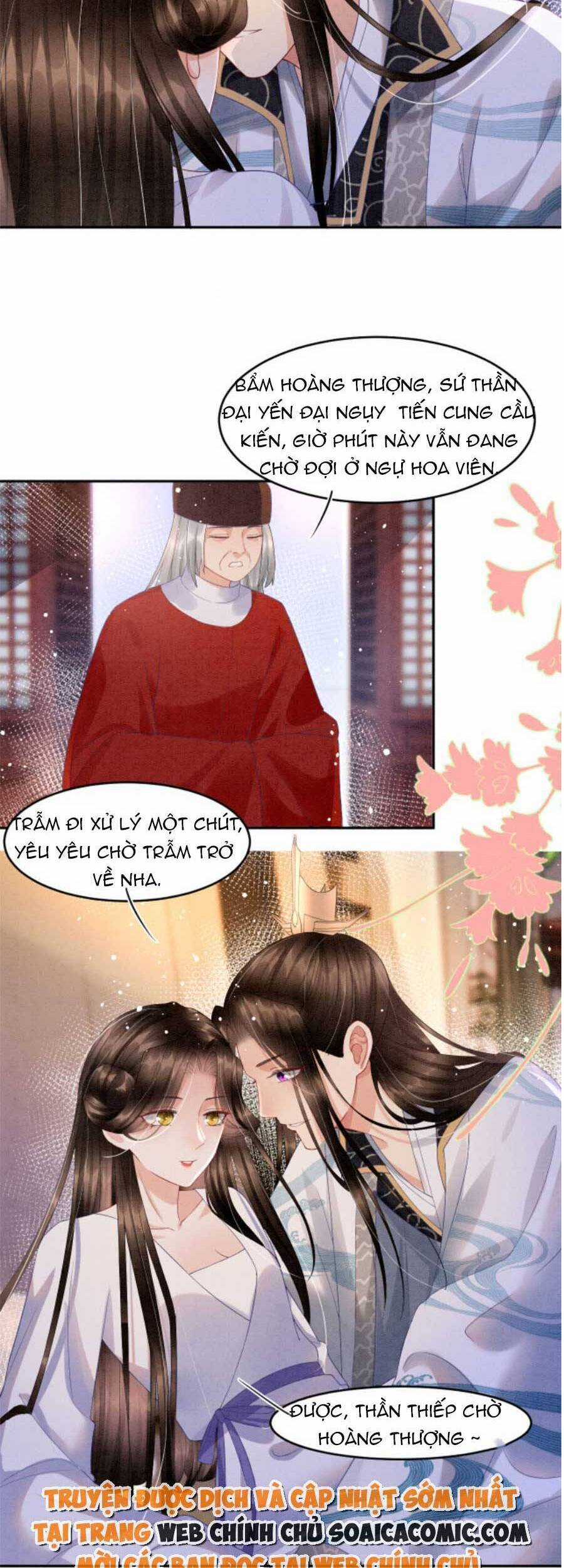 Bạch Nguyệt Quang Lạm Quyền Của Sủng Hậu Chapter 39 trang 10