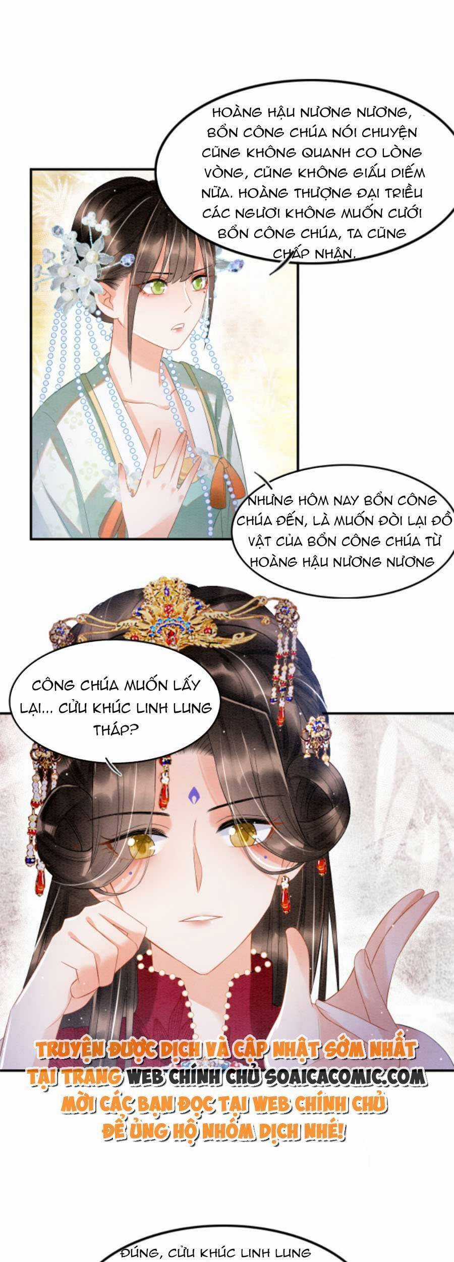 Bạch Nguyệt Quang Lạm Quyền Của Sủng Hậu Chapter 39 trang 15