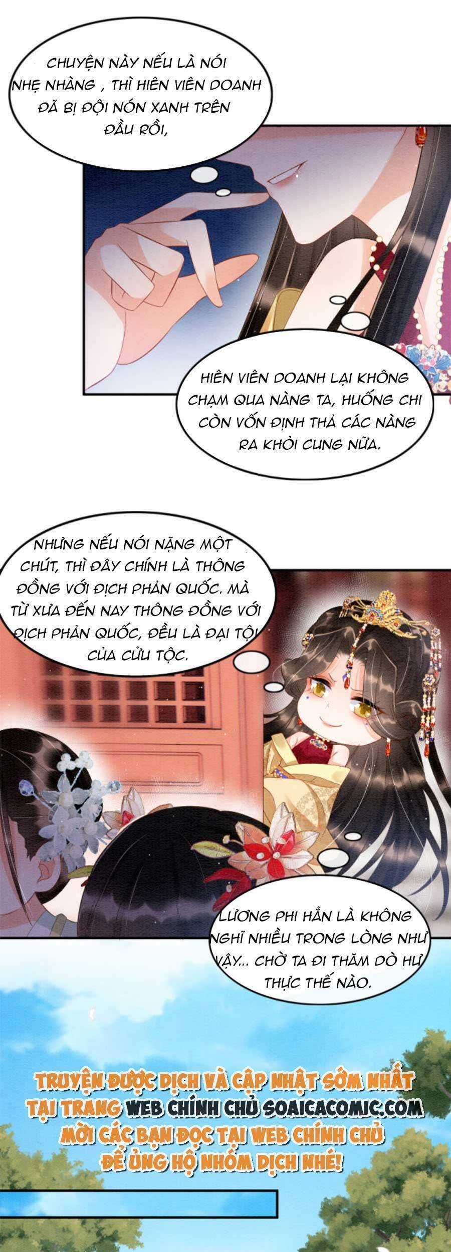Bạch Nguyệt Quang Lạm Quyền Của Sủng Hậu Chapter 39 trang 21