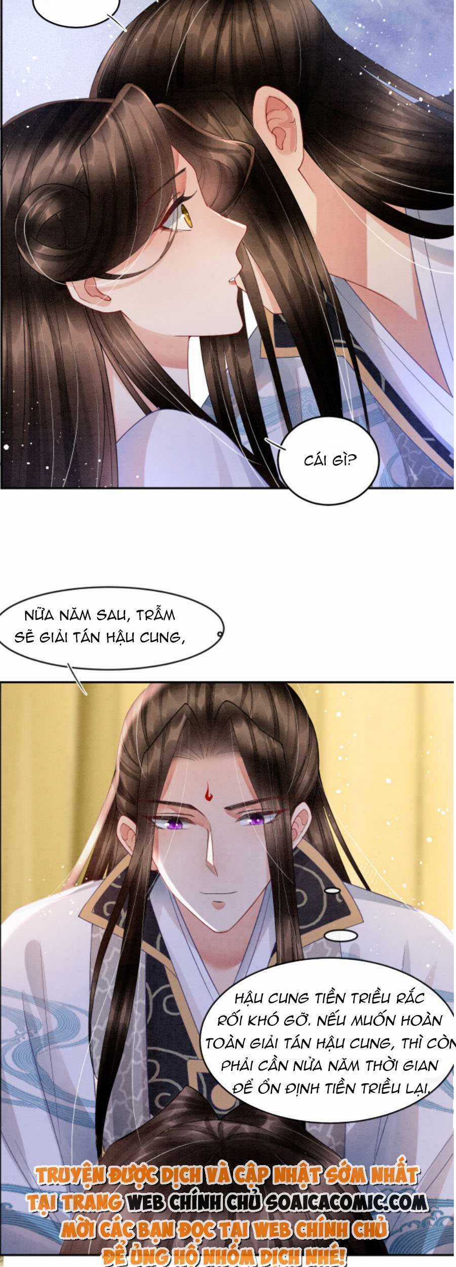 Bạch Nguyệt Quang Lạm Quyền Của Sủng Hậu Chapter 39 trang 6