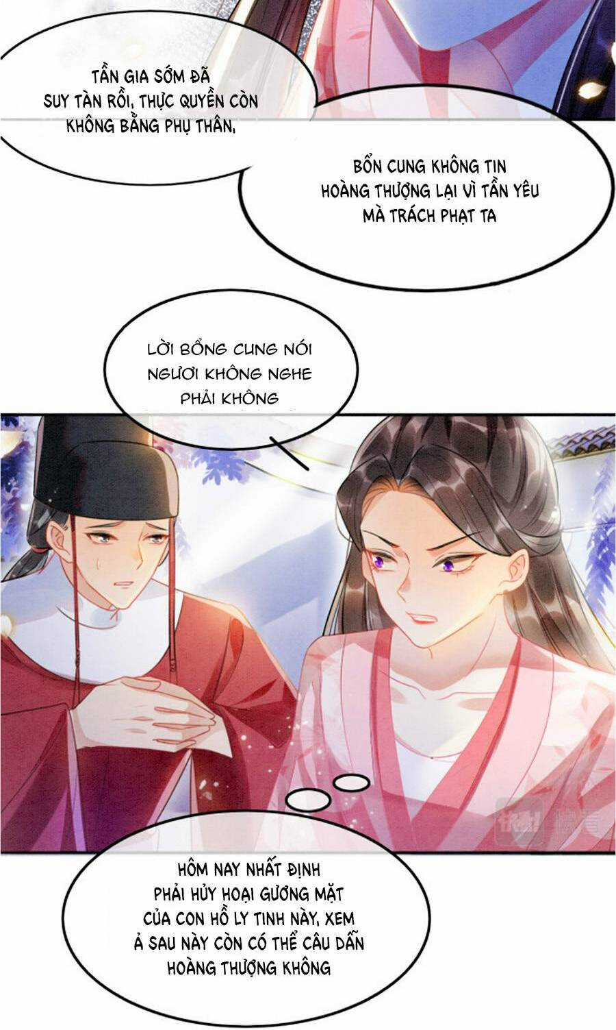 Bạch Nguyệt Quang Lạm Quyền Của Sủng Hậu Chapter 4 trang 7