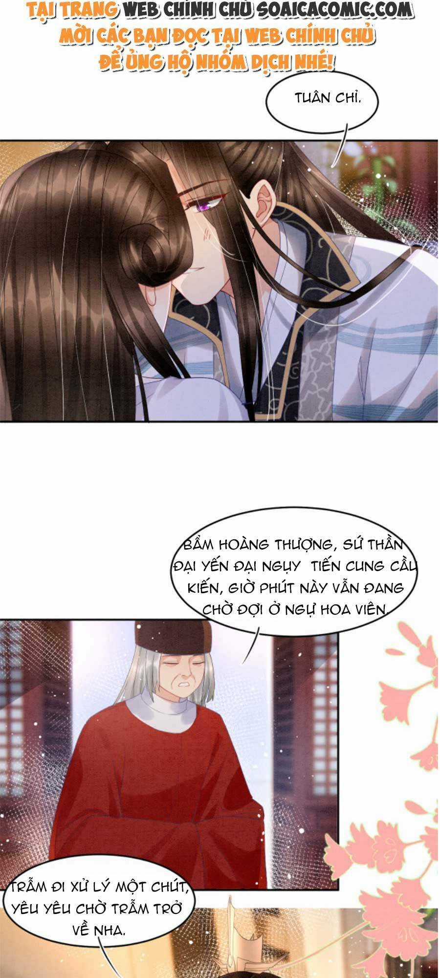 Bạch Nguyệt Quang Lạm Quyền Của Sủng Hậu Chapter 41 trang 10