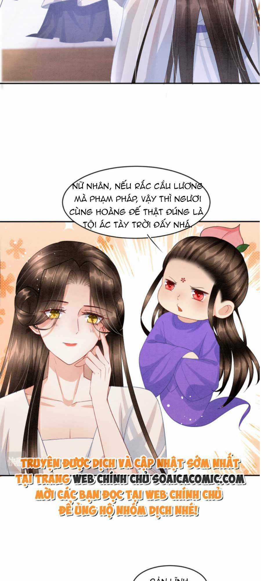 Bạch Nguyệt Quang Lạm Quyền Của Sủng Hậu Chapter 41 trang 12