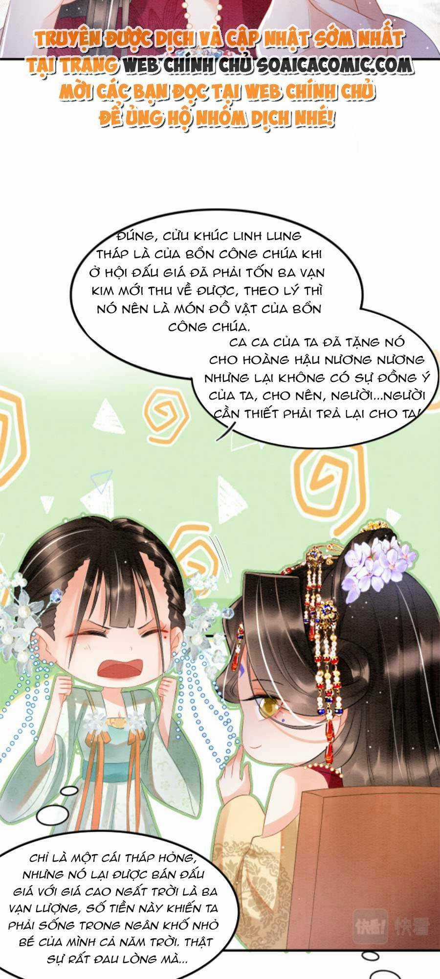 Bạch Nguyệt Quang Lạm Quyền Của Sủng Hậu Chapter 41 trang 18