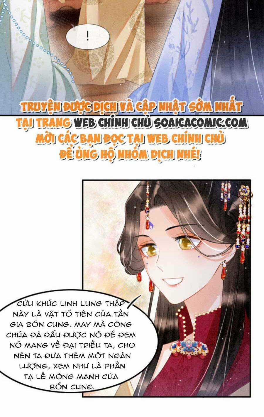 Bạch Nguyệt Quang Lạm Quyền Của Sủng Hậu Chapter 41 trang 20