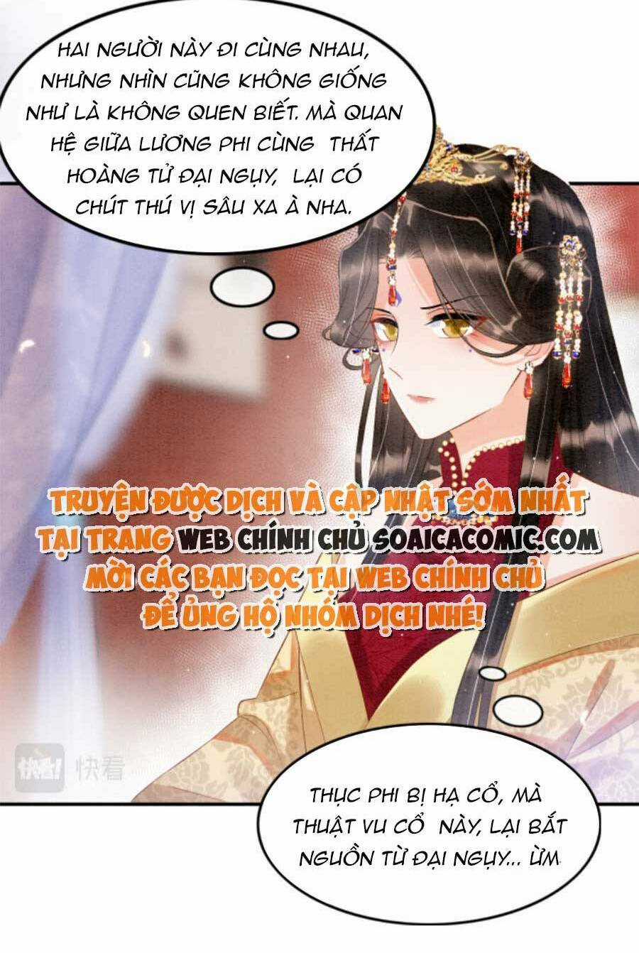 Bạch Nguyệt Quang Lạm Quyền Của Sủng Hậu Chapter 41 trang 24
