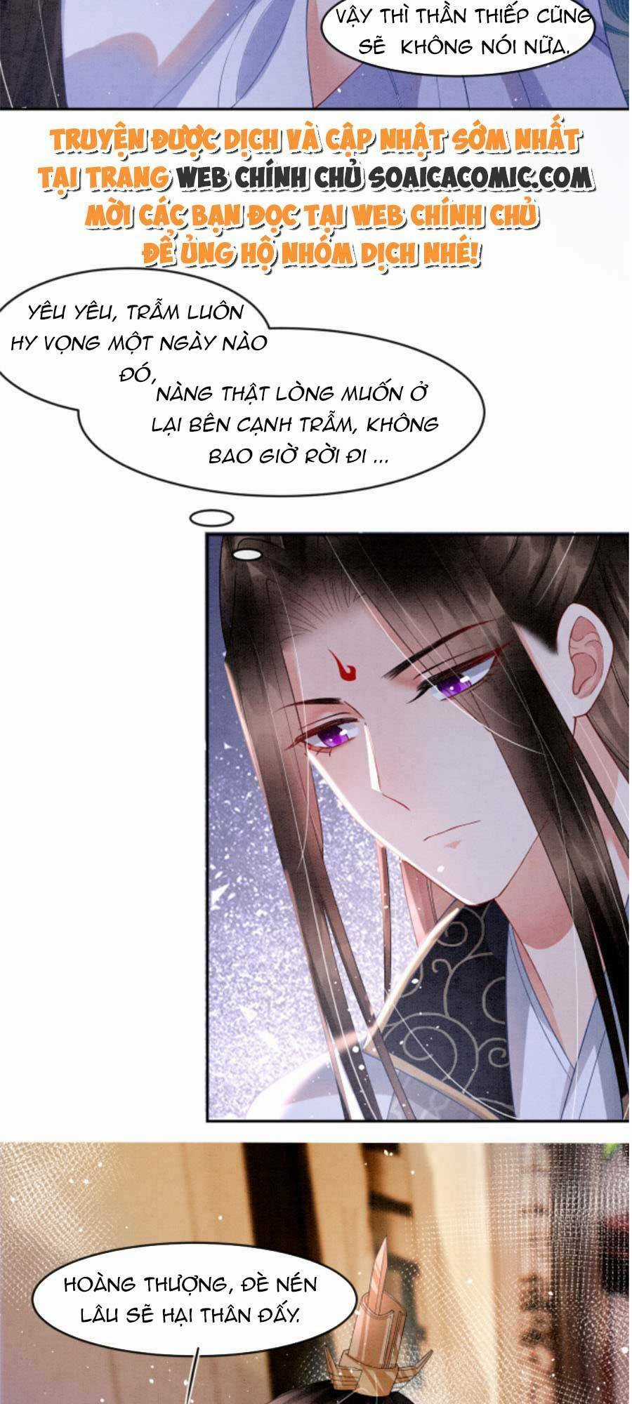 Bạch Nguyệt Quang Lạm Quyền Của Sủng Hậu Chapter 41 trang 3