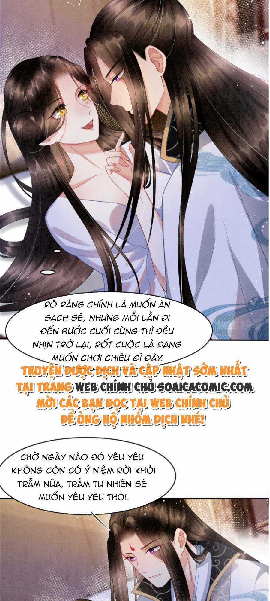 Bạch Nguyệt Quang Lạm Quyền Của Sủng Hậu Chapter 41 trang 4