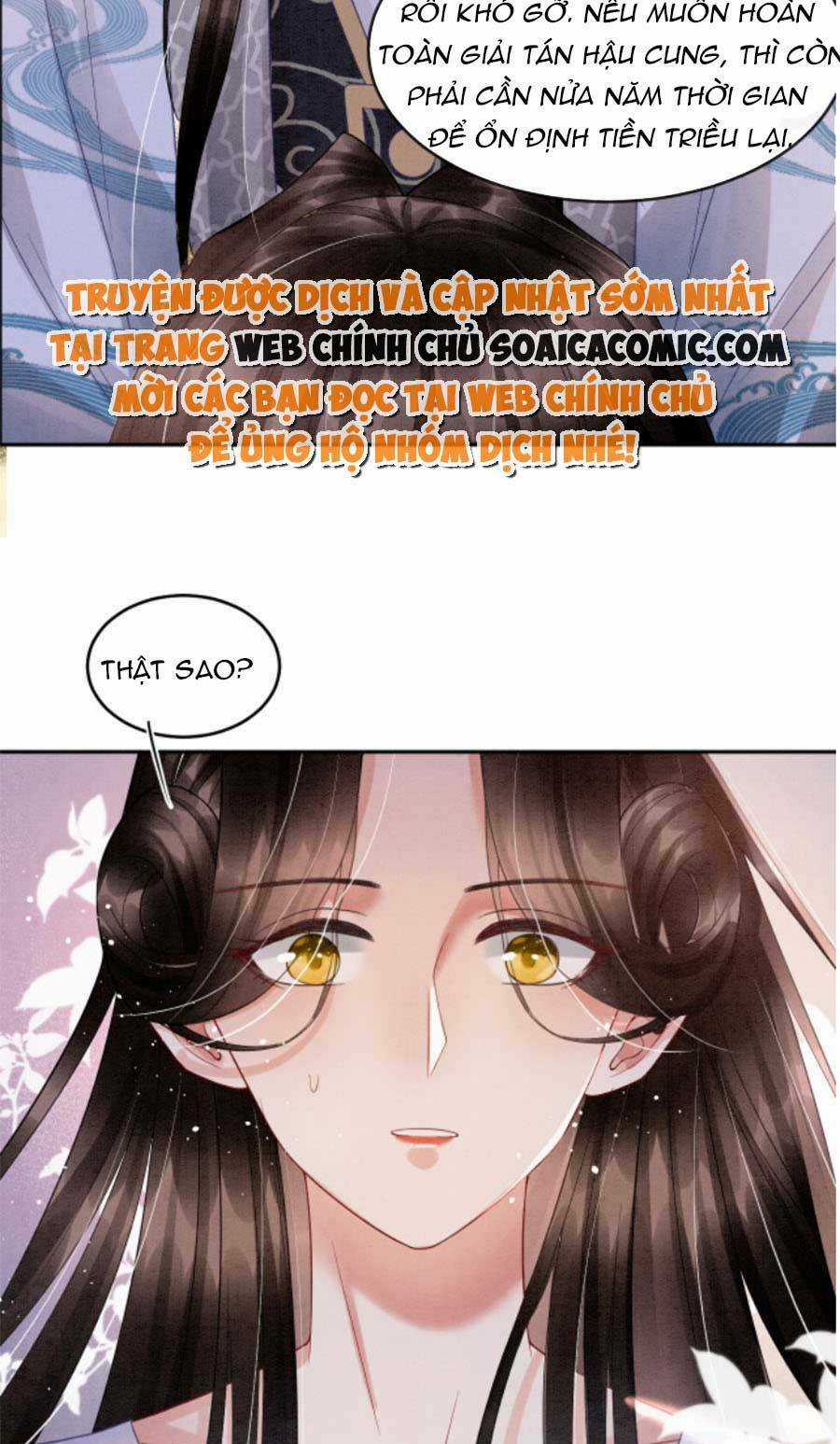 Bạch Nguyệt Quang Lạm Quyền Của Sủng Hậu Chapter 41 trang 7