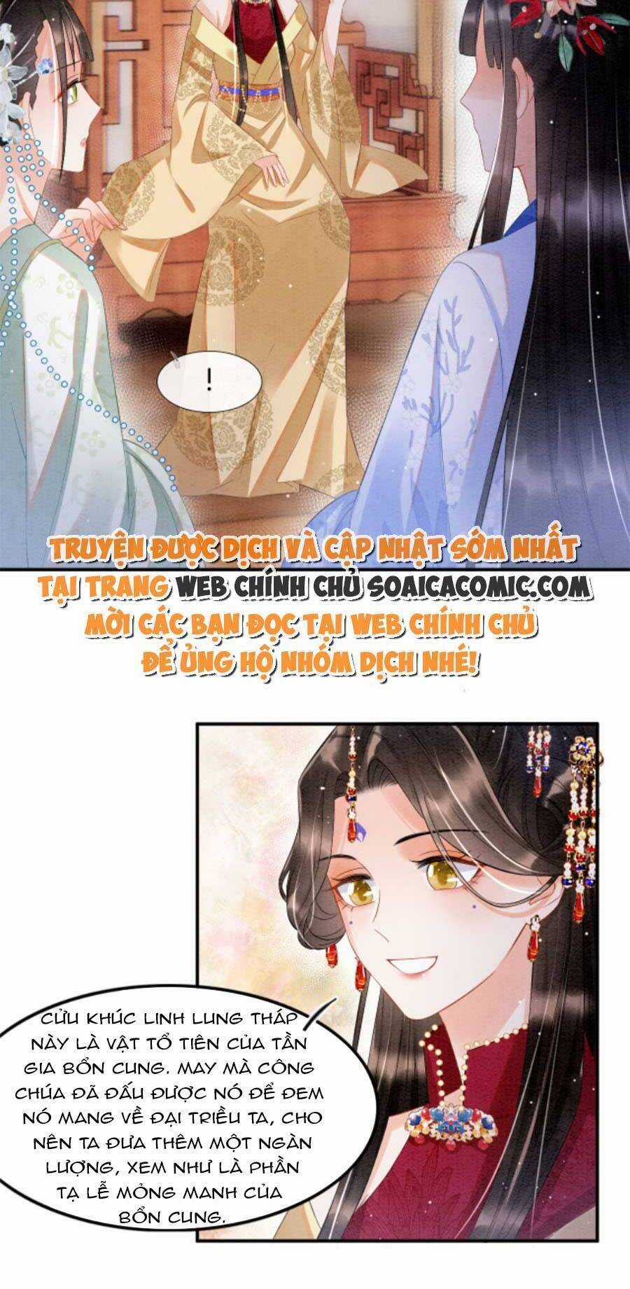 Bạch Nguyệt Quang Lạm Quyền Của Sủng Hậu Chapter 43 trang 17