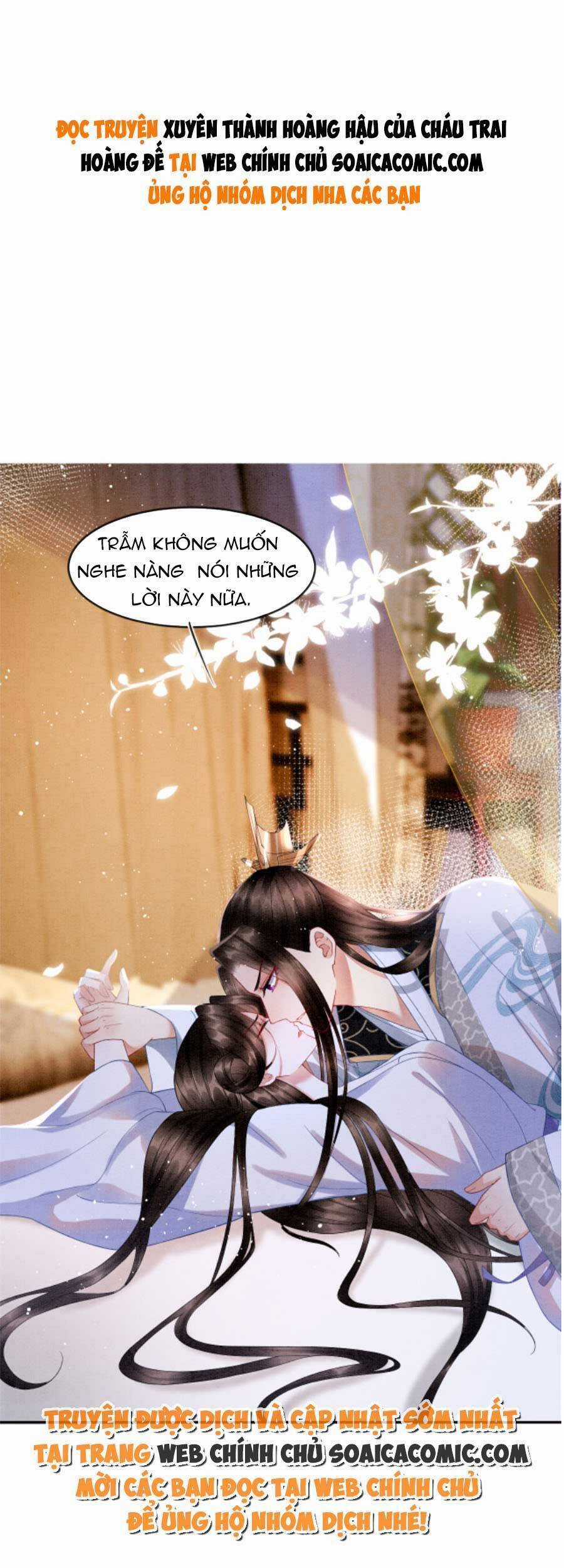 Bạch Nguyệt Quang Lạm Quyền Của Sủng Hậu Chapter 43 trang 2