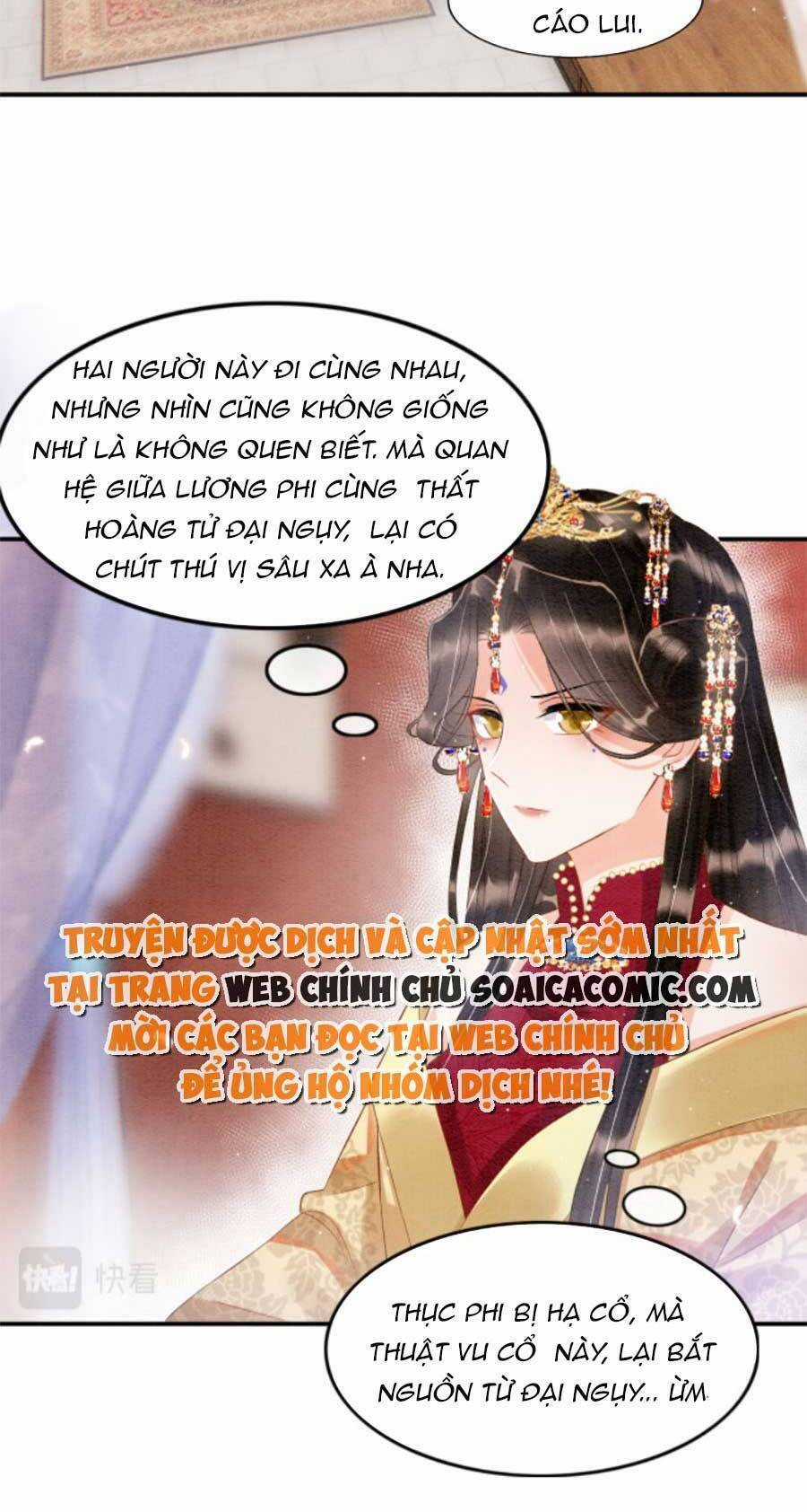 Bạch Nguyệt Quang Lạm Quyền Của Sủng Hậu Chapter 43 trang 20