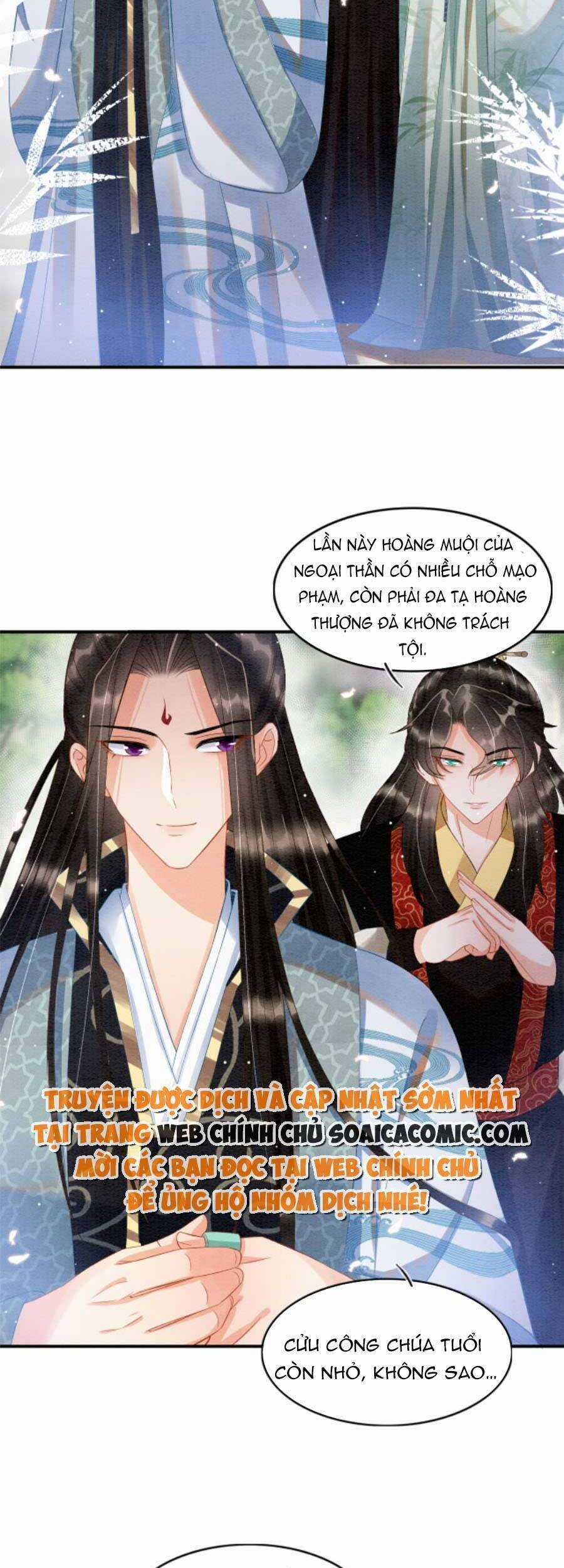 Bạch Nguyệt Quang Lạm Quyền Của Sủng Hậu Chapter 43 trang 23