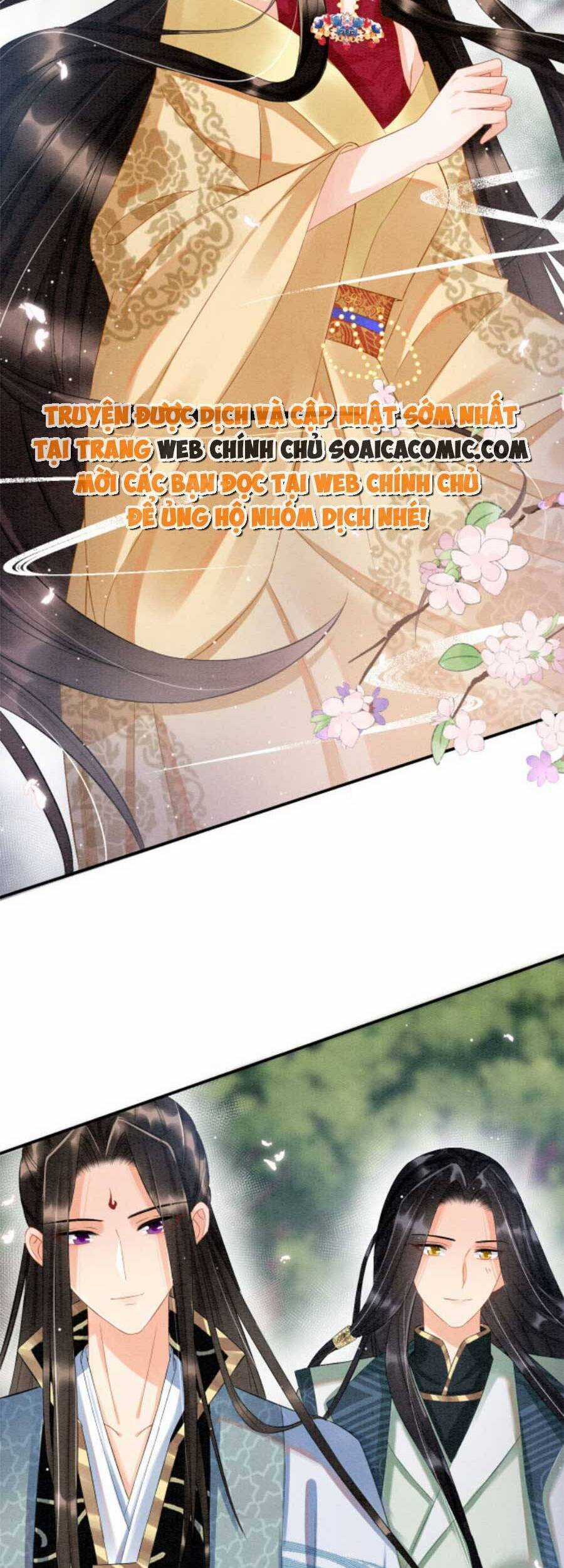 Bạch Nguyệt Quang Lạm Quyền Của Sủng Hậu Chapter 43 trang 26