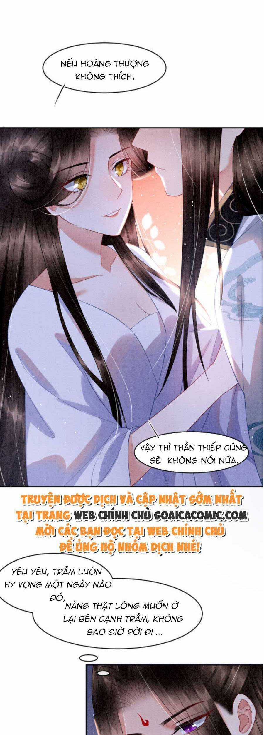 Bạch Nguyệt Quang Lạm Quyền Của Sủng Hậu Chapter 43 trang 3