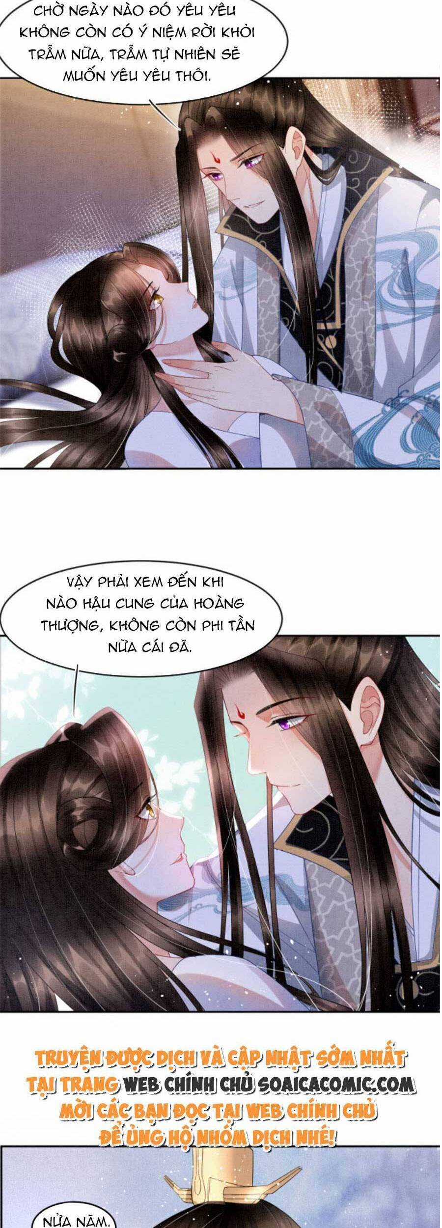 Bạch Nguyệt Quang Lạm Quyền Của Sủng Hậu Chapter 43 trang 5
