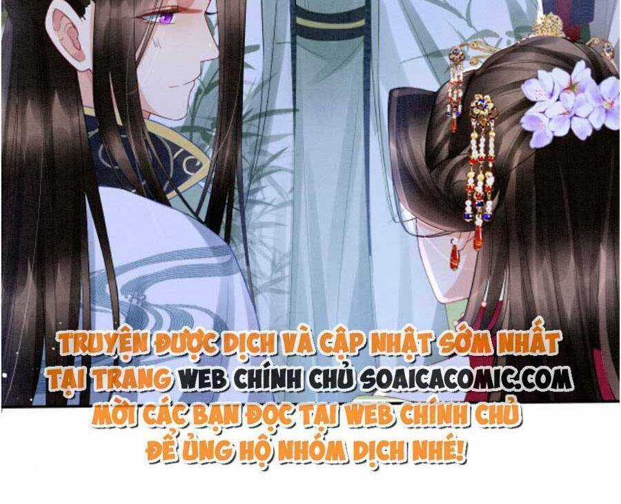 Bạch Nguyệt Quang Lạm Quyền Của Sủng Hậu Chapter 45 trang 10