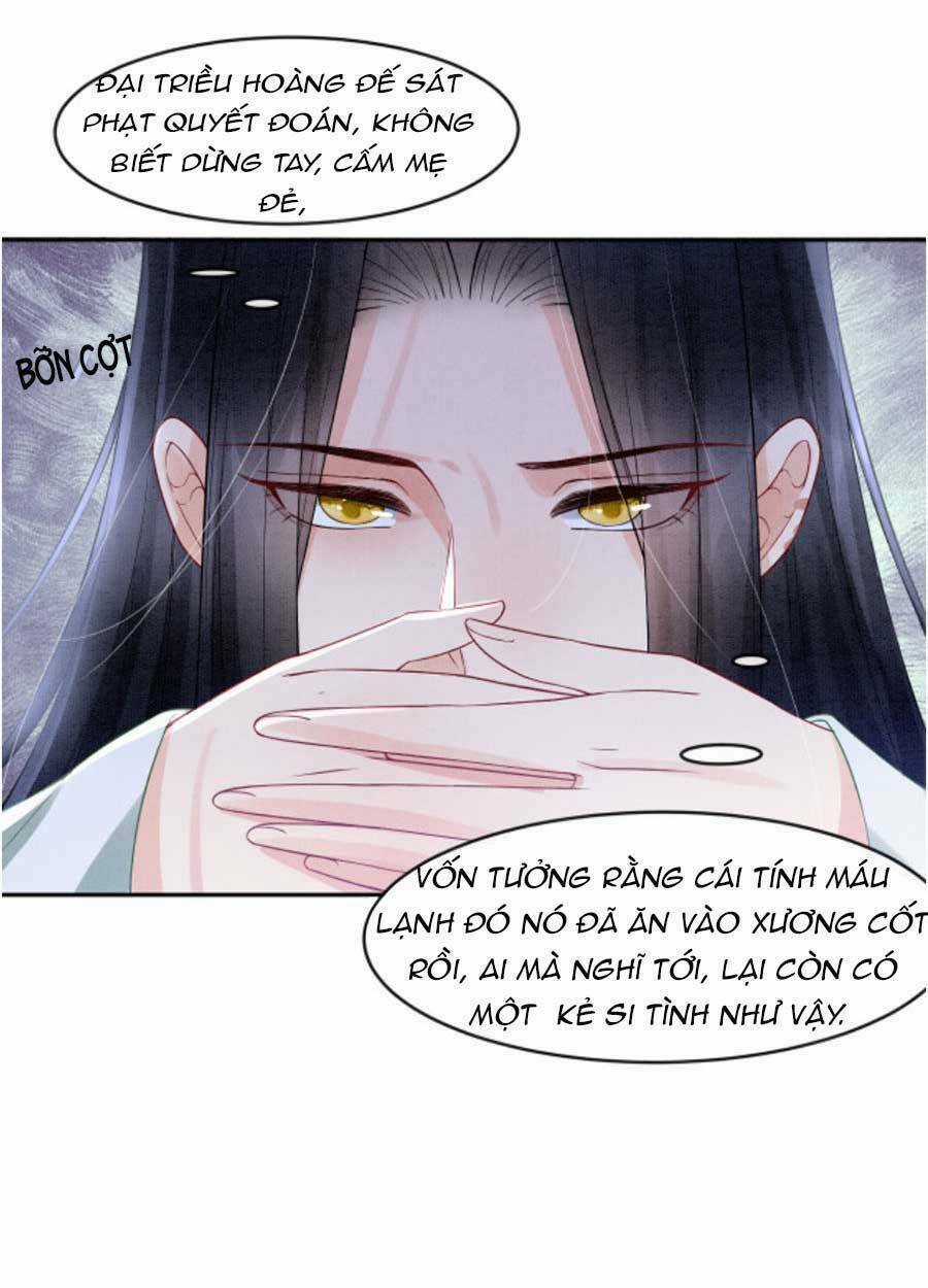 Bạch Nguyệt Quang Lạm Quyền Của Sủng Hậu Chapter 45 trang 11