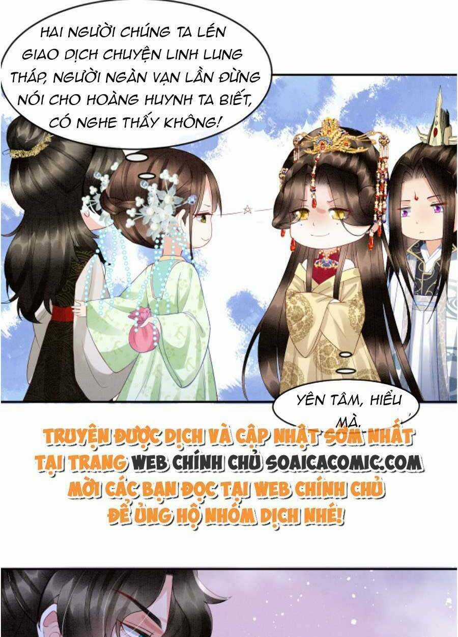 Bạch Nguyệt Quang Lạm Quyền Của Sủng Hậu Chapter 45 trang 15