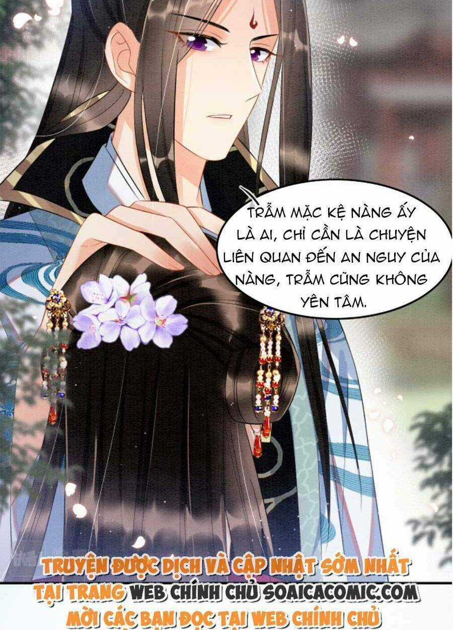 Bạch Nguyệt Quang Lạm Quyền Của Sủng Hậu Chapter 45 trang 26