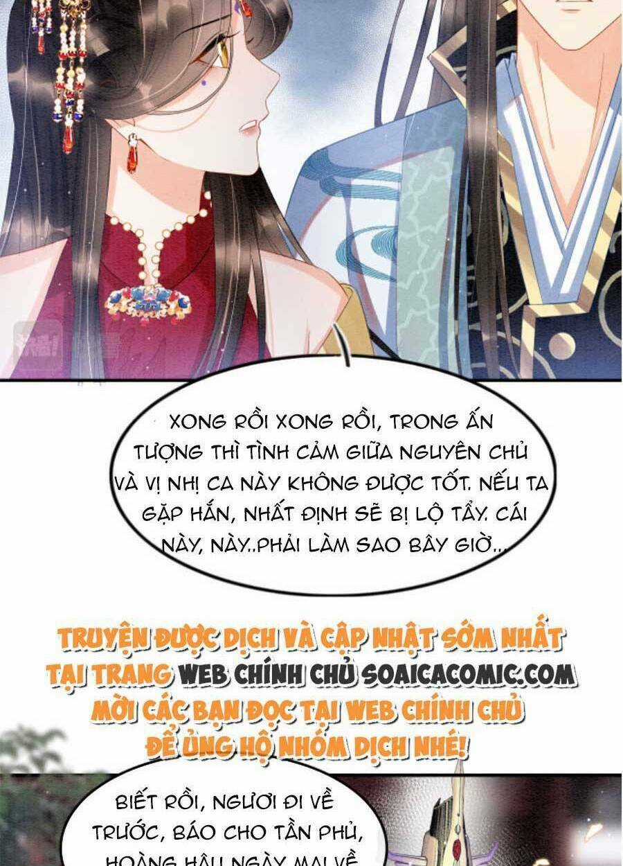 Bạch Nguyệt Quang Lạm Quyền Của Sủng Hậu Chapter 45 trang 34