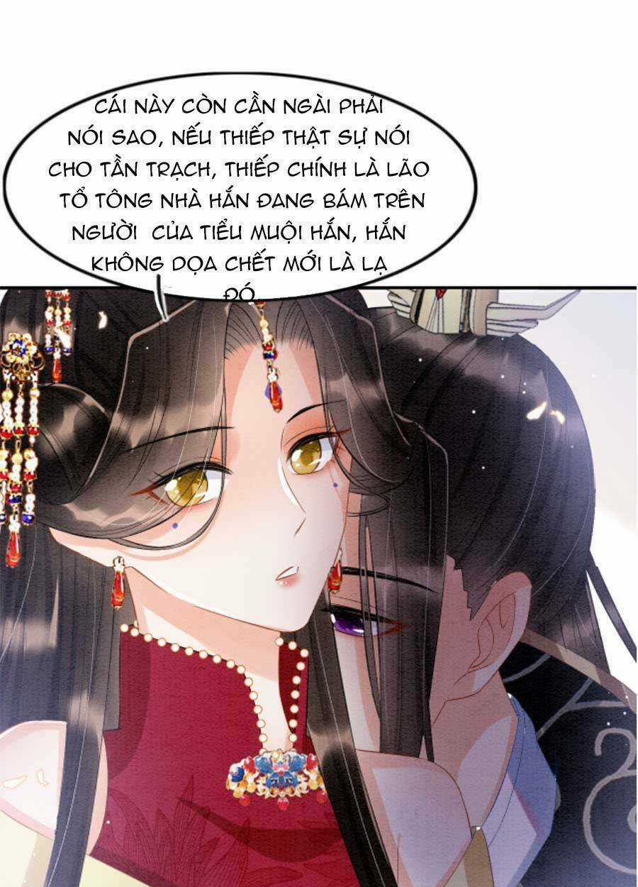 Bạch Nguyệt Quang Lạm Quyền Của Sủng Hậu Chapter 45 trang 43