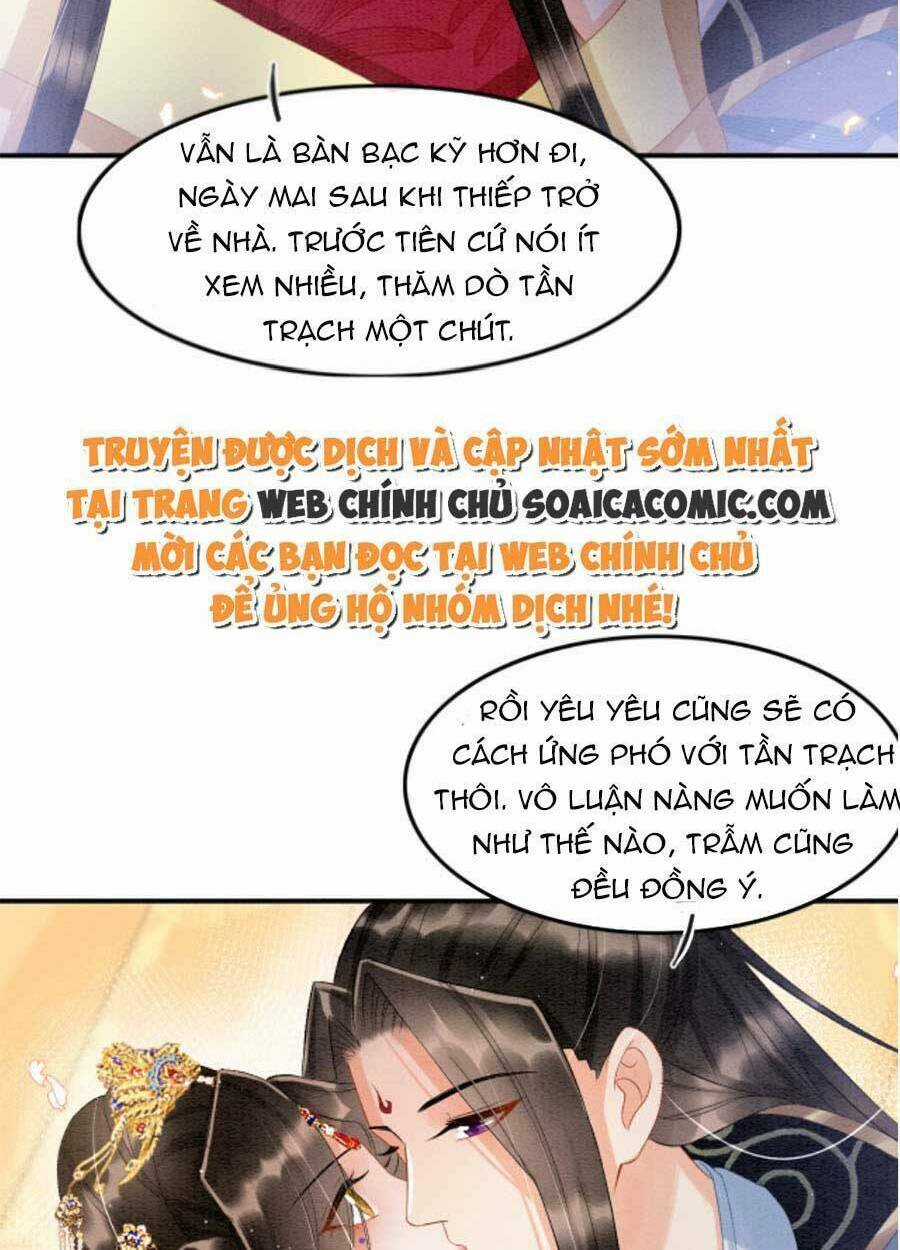Bạch Nguyệt Quang Lạm Quyền Của Sủng Hậu Chapter 45 trang 44