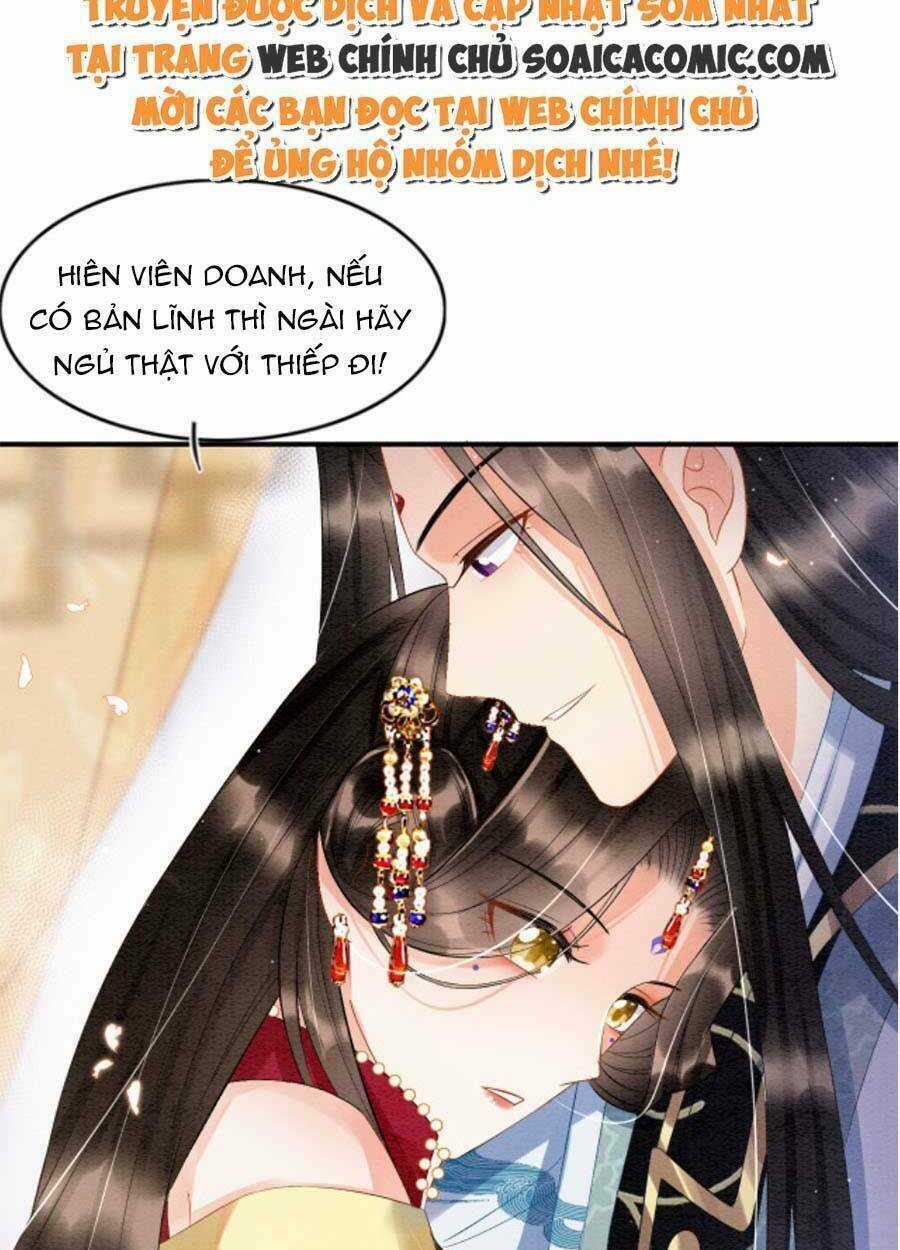Bạch Nguyệt Quang Lạm Quyền Của Sủng Hậu Chapter 45 trang 47