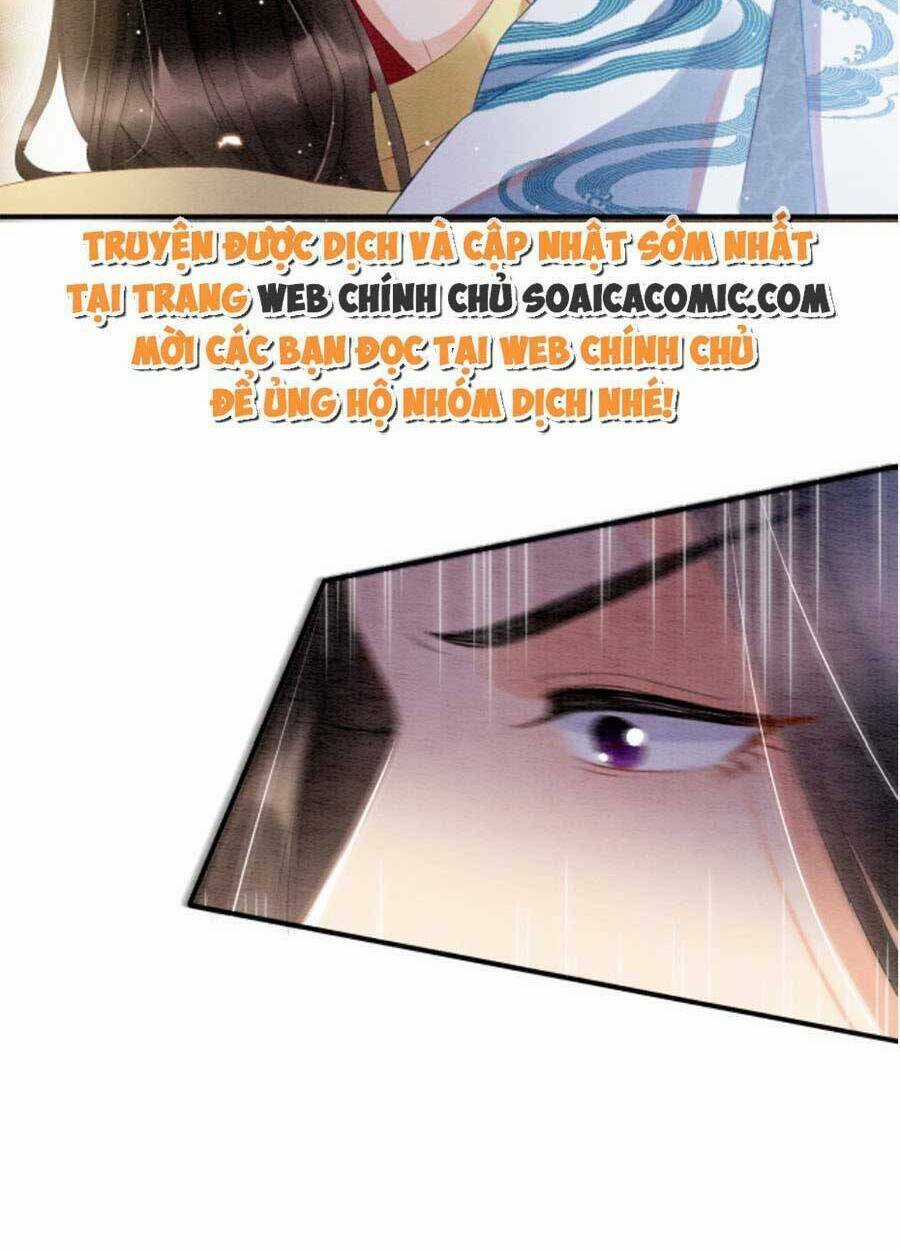 Bạch Nguyệt Quang Lạm Quyền Của Sủng Hậu Chapter 45 trang 52