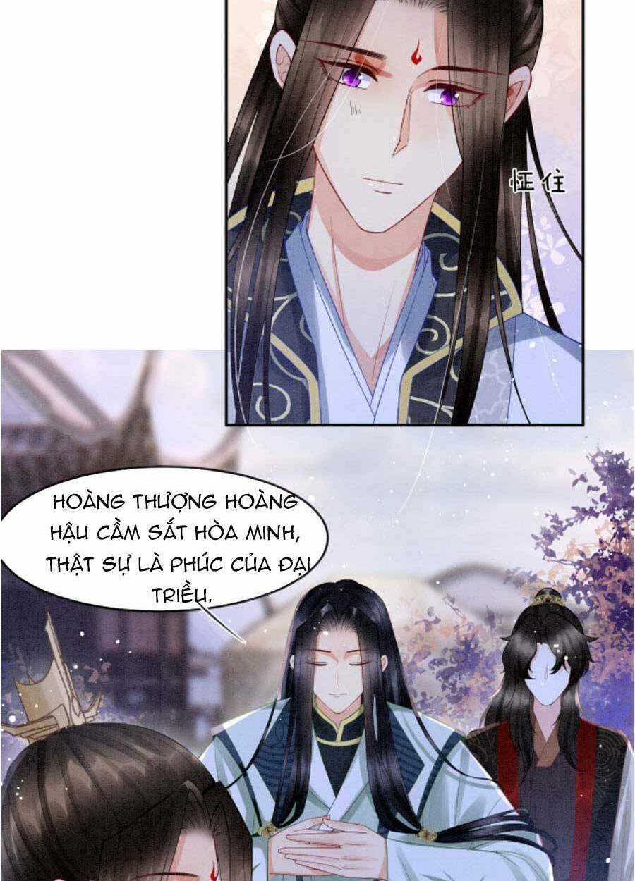 Bạch Nguyệt Quang Lạm Quyền Của Sủng Hậu Chapter 45 trang 9