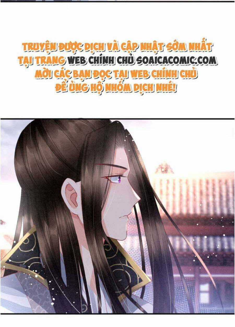 Bạch Nguyệt Quang Lạm Quyền Của Sủng Hậu Chapter 47 trang 14