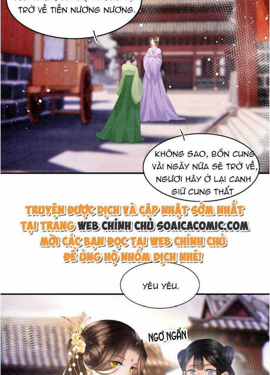 Bạch Nguyệt Quang Lạm Quyền Của Sủng Hậu Chapter 47 trang 3