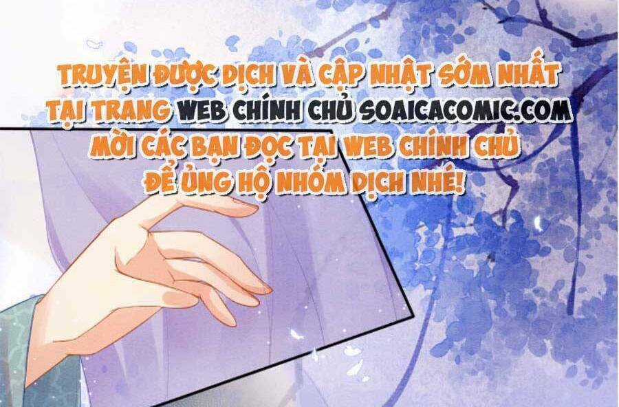 Bạch Nguyệt Quang Lạm Quyền Của Sủng Hậu Chapter 47 trang 32