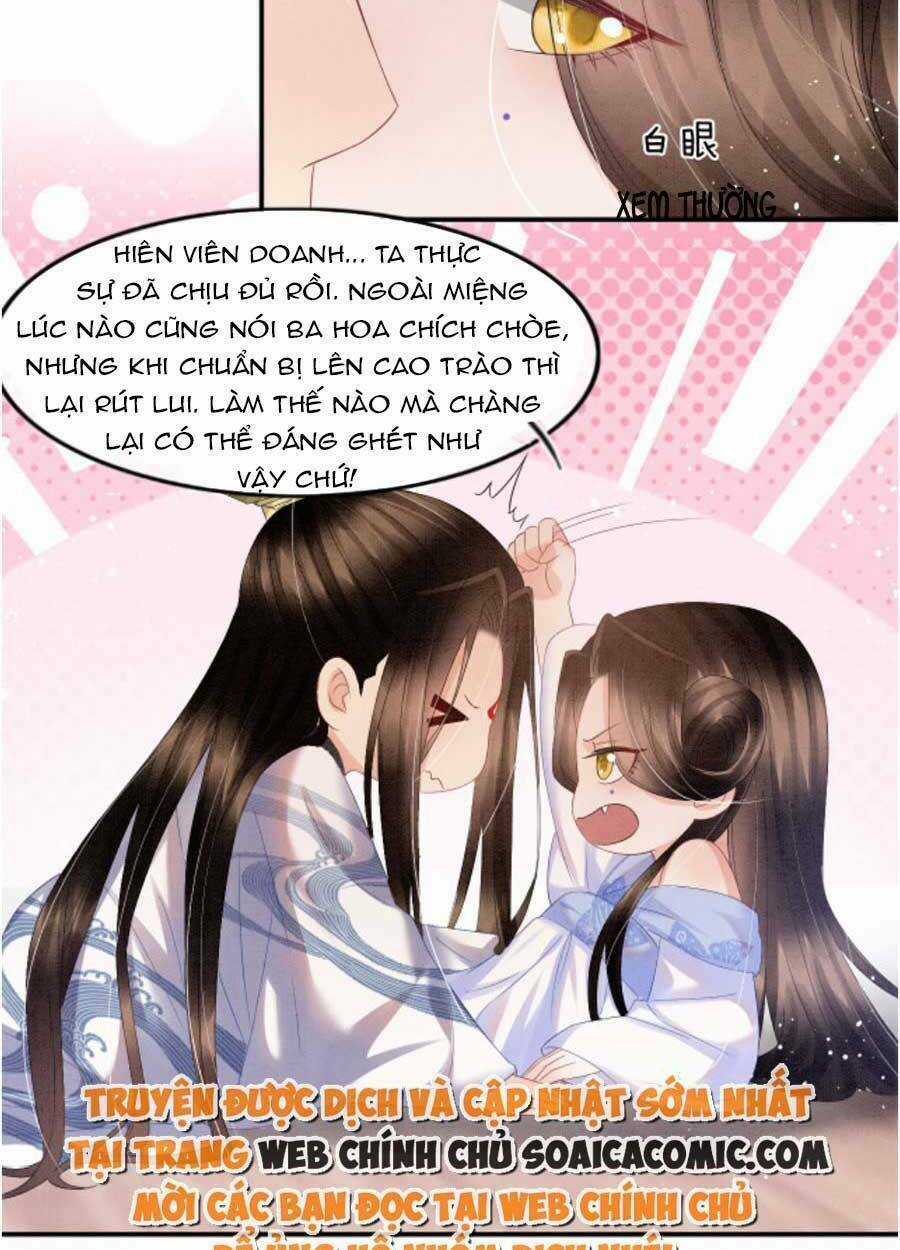 Bạch Nguyệt Quang Lạm Quyền Của Sủng Hậu Chapter 49 trang 19