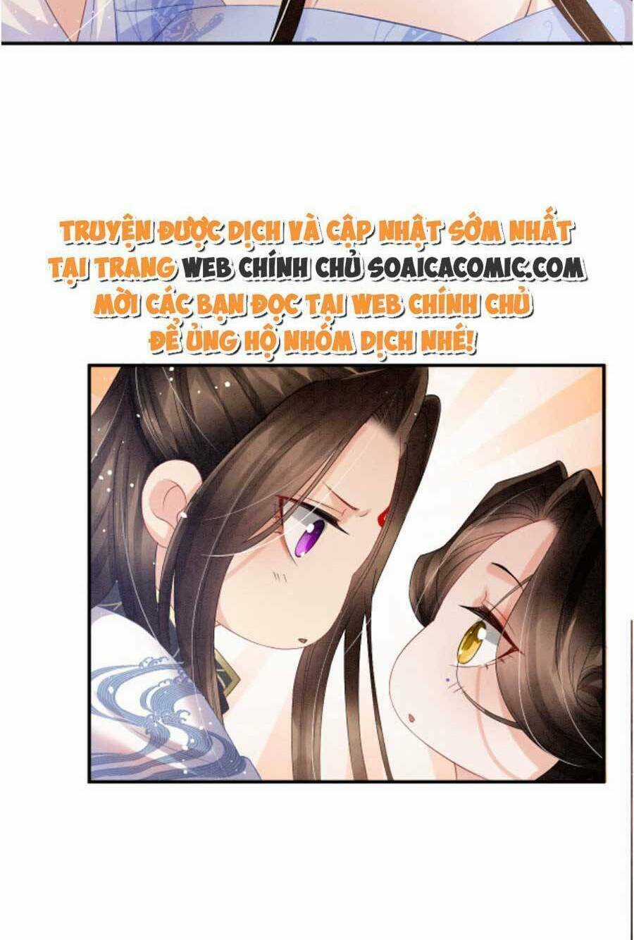 Bạch Nguyệt Quang Lạm Quyền Của Sủng Hậu Chapter 49 trang 21