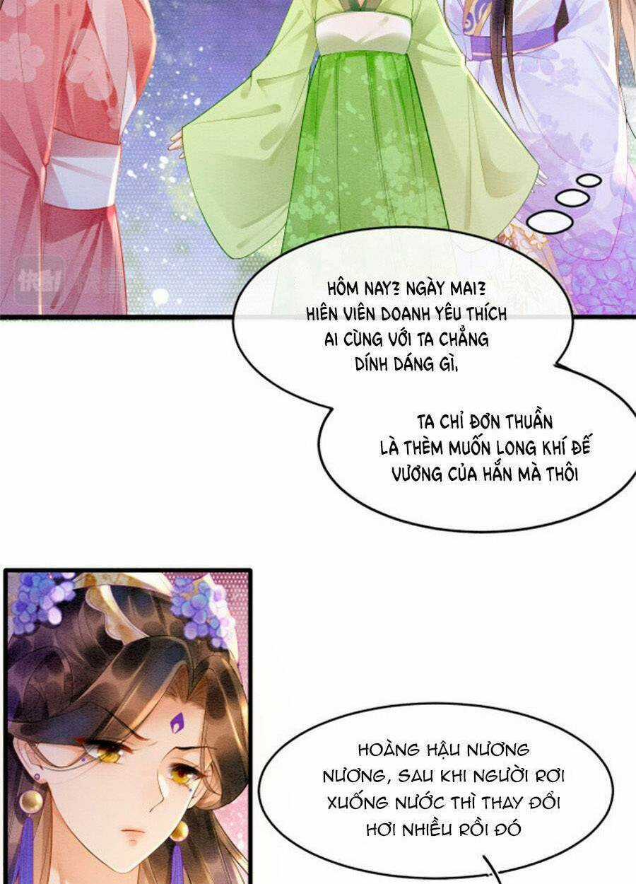 Bạch Nguyệt Quang Lạm Quyền Của Sủng Hậu Chapter 5 trang 11