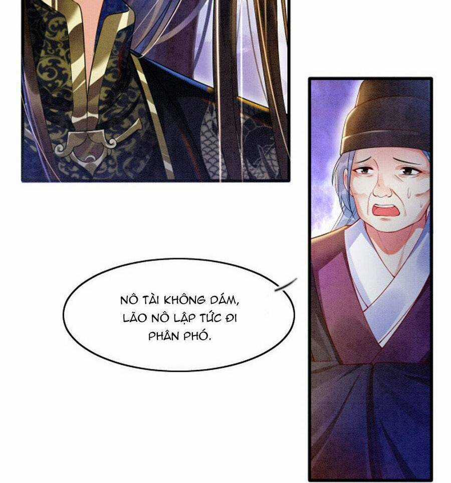 Bạch Nguyệt Quang Lạm Quyền Của Sủng Hậu Chapter 5 trang 26