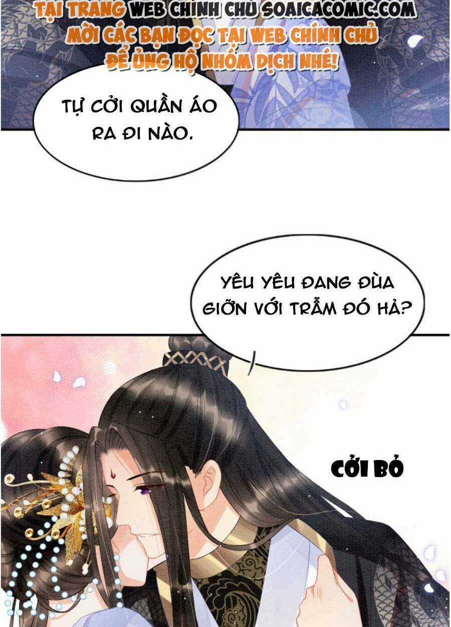 Bạch Nguyệt Quang Lạm Quyền Của Sủng Hậu Chapter 51 trang 24
